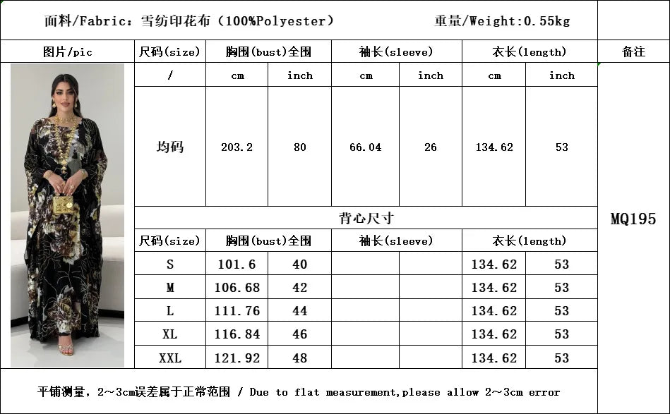 Muslim Dress for Women Chiffon Diamond Party Abaya Dresses Arab Long Robe Morocco Dubai Kaftan Vestidos Jalabiya Ramadan Eid