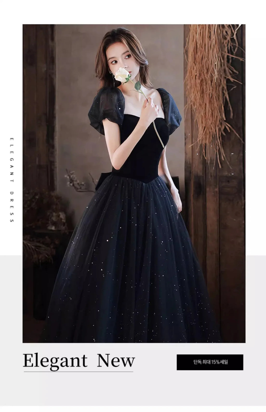 Black Elegant Evening Dress, Annual Meeting, High End Atmosphere, Banquet Host, High Sense, Female Adult Ceremony, Strap Dress