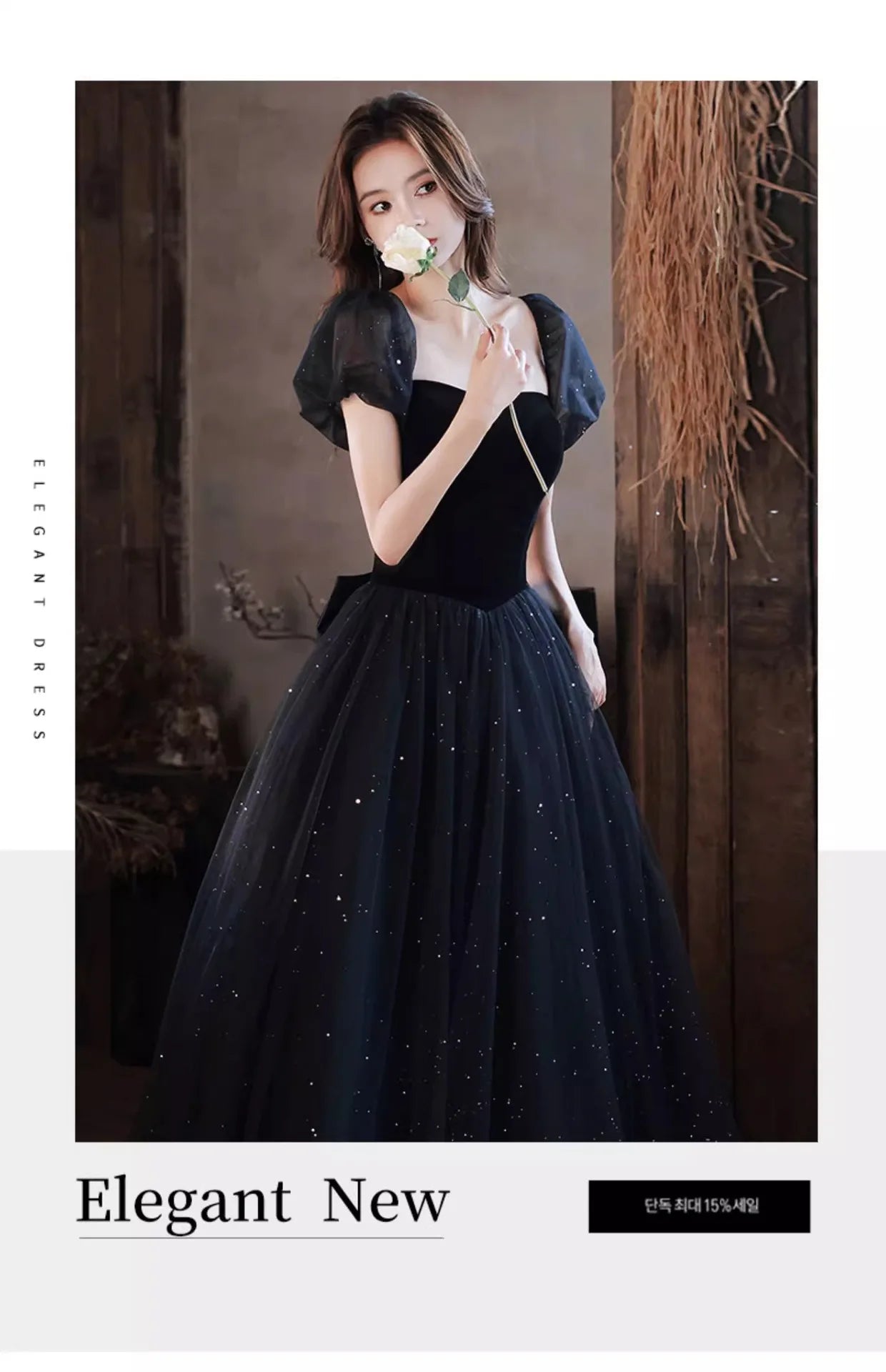 Black Elegant Evening Dress, Annual Meeting, High End Atmosphere, Banquet Host, High Sense, Female Adult Ceremony, Strap Dress